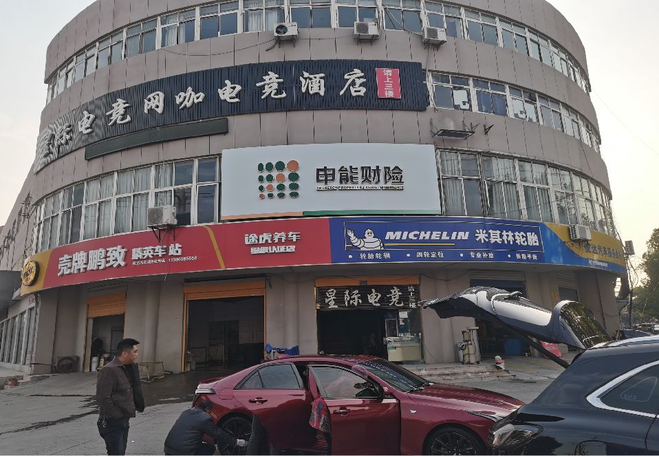 宜君铝塑板门头