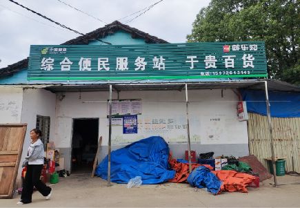 宜君连锁店招牌制作的注意事项。