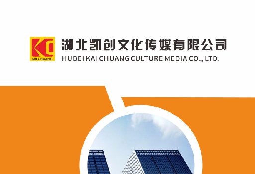 宜君如何做网站推广？