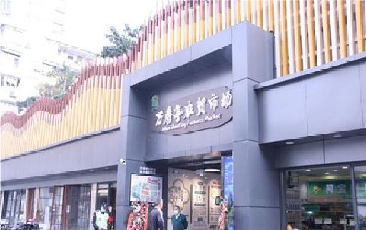 宜君装招牌时，需要注意什么？
