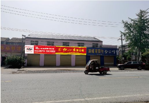 宜君广告牌制作要注意什么才能避免被整改？