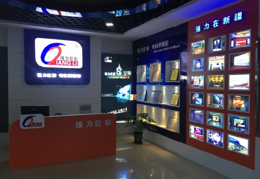 宜君整体显示屏店招的作用。