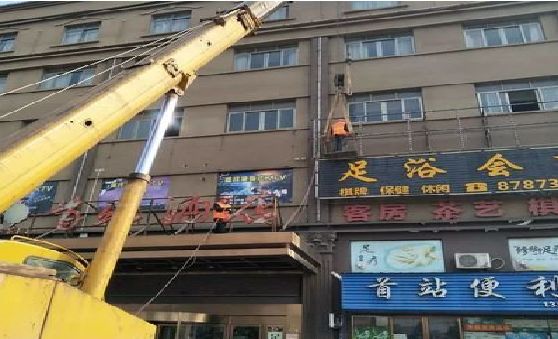 宜君安装较高的门店招牌有什么好的方法？