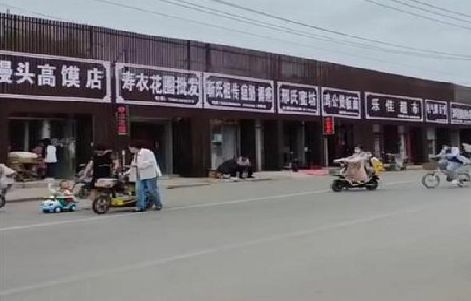 宜君政府规划的统一招牌样式有哪些？
