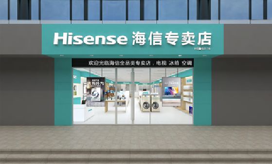 宜君如何加强专卖店门头设计品质？