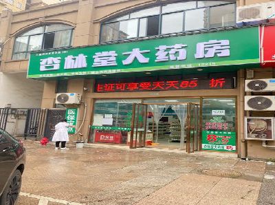 宜君铝塑板门头招牌的特点。