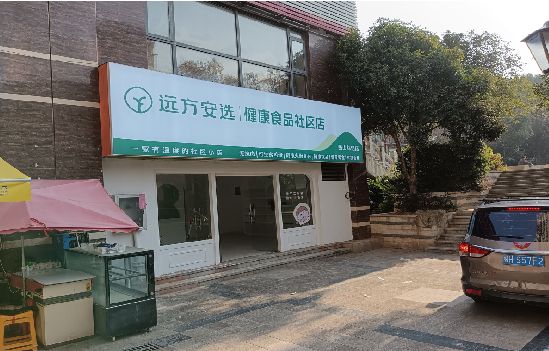 宜君广告招牌特点详解。